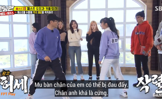 ‘Running man’ tập 433: Bomi (Apink) ‘hạ gục’ anh già Sukjin với cú đá bắp chân trứ danh