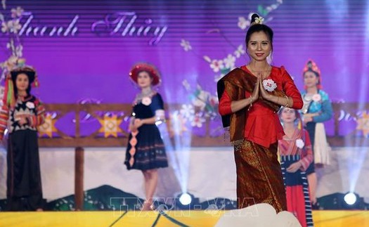 Chùm ảnh: Chung kết cuộc thi Người đẹp Hoa ban năm 2019