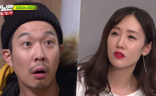'Running man' tập 430: Haha bất ngờ khi thấy vợ mình tham gia chương trình