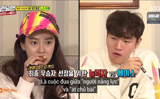 Running man tập 438: Cuộc chiến kịch tính giữa ‘Người năng lực’ Kim Jong Kook và ‘Át chủ bài’ Song Ji Hyo