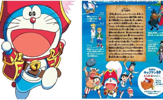 Tự 'phá đảo' mọi kỷ lục trong loạt phim Doraemon tại Nhật, 'Nobita và đảo giấu vàng' sắp 'đổ bộ' Việt Nam