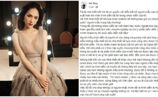 Từ tiếc nuối, Hà Duy 'tố' Hương Giang làm việc thiếu chuyên nghiệp, Hoa hậu phản pháo thế nào?