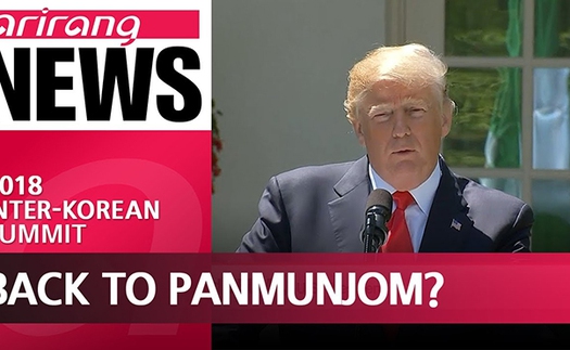 Hàn Quốc thuyết phục Tổng thống Trump chọn Panmunjom là nơi tổ chức thượng đỉnh Mỹ - Triều