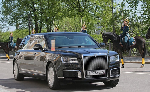 VIDEO: Tổng thống Putin xuất hiện cùng siêu xe limousine mới coóng trong lễ nhậm chức