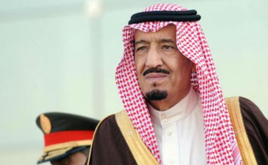 Saudi Arabia khởi công dự án khu giải trí hàng tỷ USD