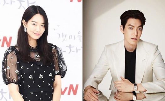 Kim Woo Bin và Shin Min Ah bị fan bắt gặp hẹn hò tại Paris