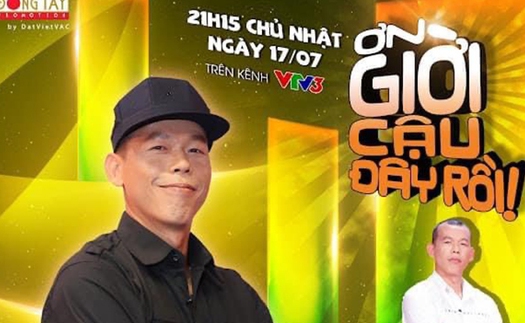 Thủ thành Bùi Tấn Trường ‘gia nhập’ showbiz