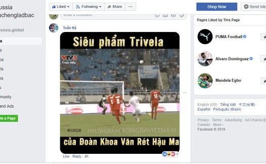 Vì Đoàn Văn Hậu, CĐV Việt Nam khuấy động fanpage Gladbach