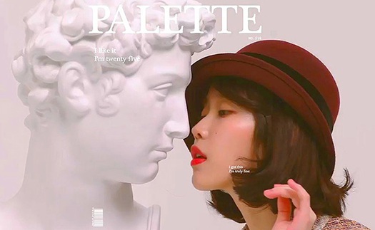 Hit 'Palette' của IU được New York Times ca ngợi 'định hình xu hướng âm nhạc'