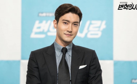 Vụ chó cắn không phải nguyên nhân Siwon vắng mặt tại fanmeeting Nhật Bản