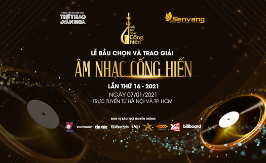 Danh sách Đề cử Giải Âm nhạc Cống hiến lần 16 - 2021