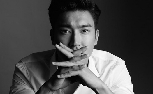 Gia đình CEO bị chó của Choi Siwon cắn chết đã tha thứ cho nam ca sĩ