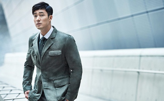 So Ji Sub xác nhận tin hẹn hò với phát thanh viên Cho Eun Jung