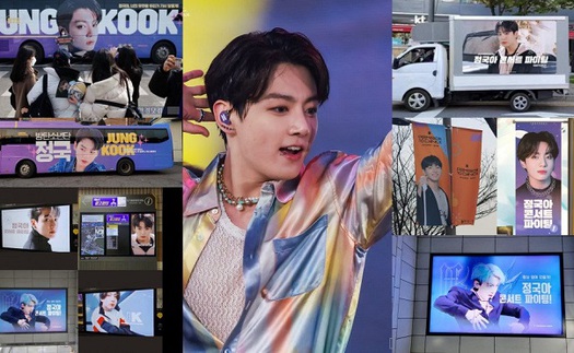 Seoul tím rực cổ vũ Jungkook BTS, nhìn lại tưởng thi thố gì