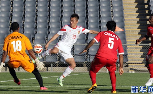 Soi kèo nhà cái Trung Quốc vs Oman. Nhận định, dự đoán vòng loại World Cup 2022 (22h00, 11/11)