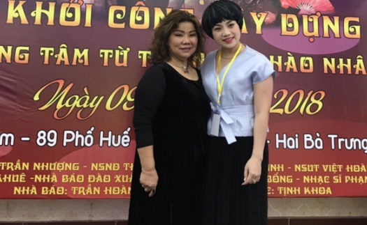 NSND Thanh Hoa, Trần Nhượng góp sức xây Trung tâm từ thiện văn hào - nhân sĩ