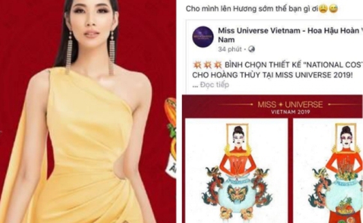 Trang phục 'Bàn thờ' cho Hoàng Thuỳ thi Miss Universe gây tranh cãi: BTC nói gì?