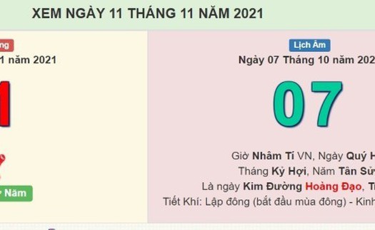 Xem lịch âm hôm nay 11/11/2021 là ngày tốt hay xấu?