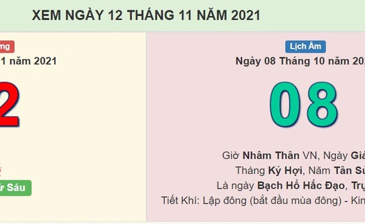 Xem lịch âm hôm nay 12/11/2021 là ngày tốt hay xấu?