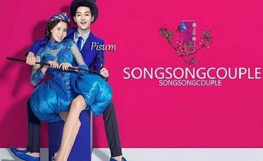 Mạng xã hội 'ngập lụt' ảnh cưới của Song Joong Ki - Song Hye Kyo