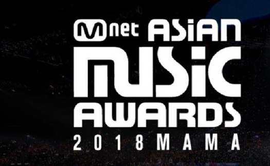 MAMA 2018: Chủ đề lễ trao giải lấy cảm hứng từ... thần thoại Hy Lạp