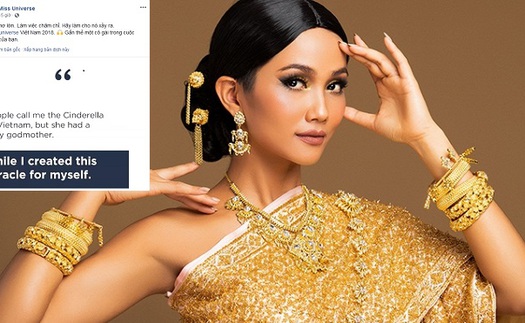 Câu nói nào của H'Hen Niê đang được tổ chức Miss Universe kêu gọi lan tỏa khắp thế giới?