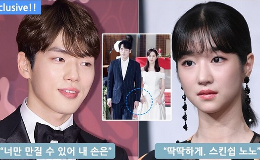 Kim Jung Hyun 'Hạ cánh nơi anh' bị 'điên nữ' Seo Ye Ji cấm tiếp xúc bạn diễn nữ: Quản lý nói gì?