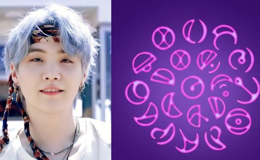 Hot: Suga BTS tung remix 'My Universe' ngay đêm nay 18/10