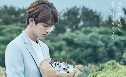 Jin BTS khoe giọng ngọt ngào não lòng trong ca khúc lãng mạn thập niên 90