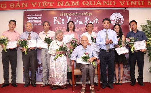 Giải thưởng Bùi Xuân Phái: Dòng chảy của những tình yêu Hà Nội vẫn không ngừng lớn mạnh