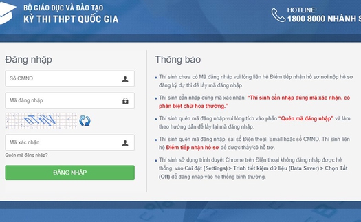 Điều chỉnh nguyện vọng đăng ký xét tuyển: Đăng nhập tài khoản thi THPT Quốc gia 2019