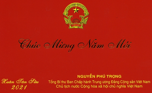 Thiếp chúc mừng năm mới 2021 của Tổng Bí thư, Chủ tịch nước Nguyễn Phú Trọng