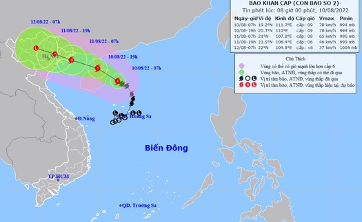 Cập nhật: Bão số 2 di chuyển xuống Vịnh Bắc Bộ có xu hướng suy yếu về cường độ