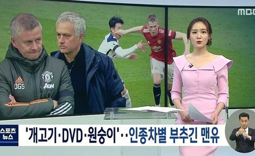 MU: Truyền thông Hàn tố Solskjaer phân biệt chủng tộc với Son Heung-min