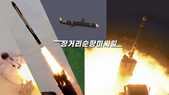 Triều Tiên thông báo mục đích cuộc tập trận mới
