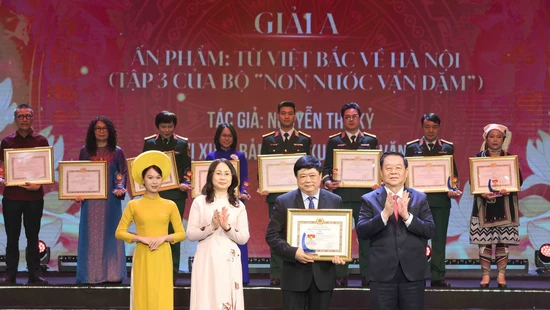 Lễ trao giải thưởng các tác phẩm về học và làm theo Chủ tịch Hồ Chí Minh
