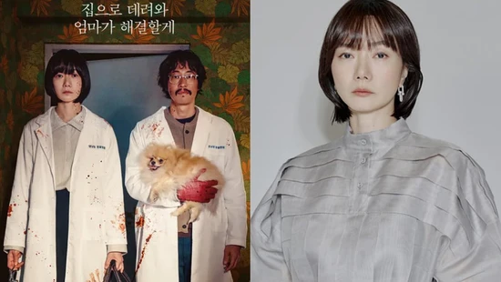 Bae Doo Na: Hành trình chinh phục màn ảnh bằng tài năng và cảm xúc