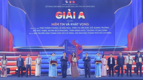 Lễ trao giải Báo chí Quốc gia lần thứ XIX năm 2024