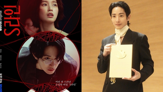 Lee Soo Hyuk: Từ sàn diễn thời trang đến biểu tượng Hallyu toàn cầu
