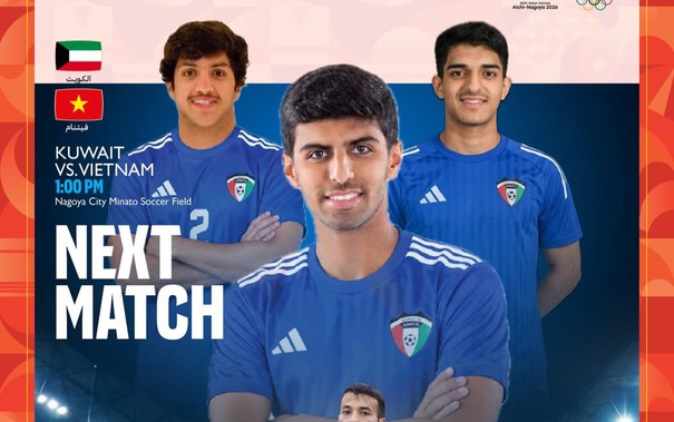 Sắp gặp U23 Việt Nam, U23 Kuwait phải bổ sung thủ môn gấp vì lý do bất ngờ