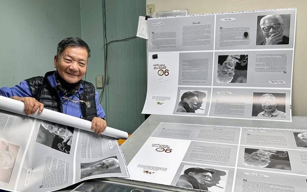 Minh Đạo, một tay máy trọn nghĩa tình