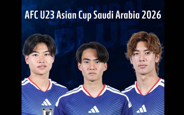 Lịch thi đấu bóng đá hôm nay 7/1: Trực tiếp U23 Nhật Bản vs U23 Syria, Burnley vs MU