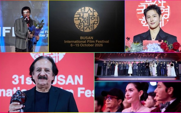 LHP Quốc tế Busan 2026: Chiến thắng của điện ảnh Iran và bước tiến mới của phim châu Á