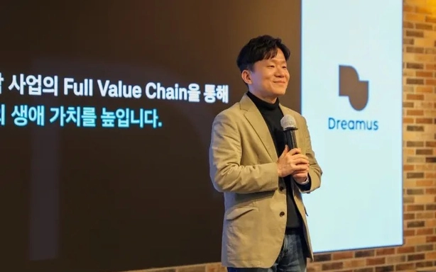 Hàn Quốc công bố chiến lược thu hút người hâm mộ toàn cầu