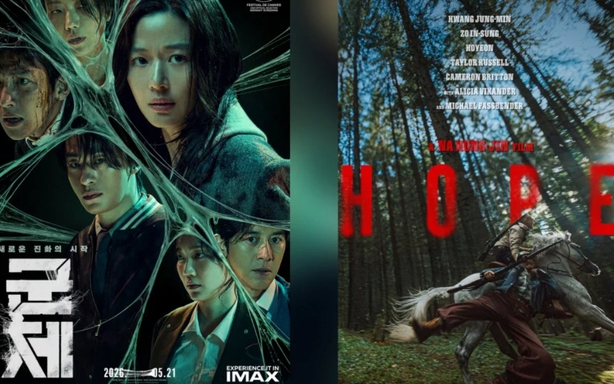 Điện ảnh Hàn Quốc khuấy đảo Cannes 2026 với loạt tác phẩm đầy tham vọng