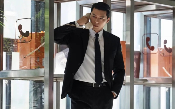 "Made in Korea" giúp Hyun Bin tái định nghĩa hình tượng nam thần Hàn Quốc