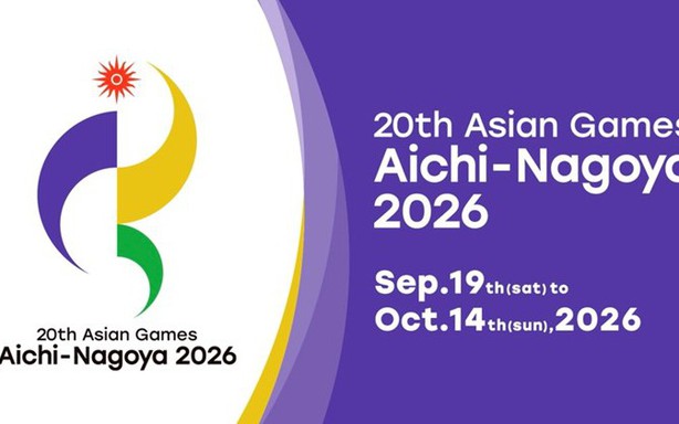 Công bố lịch thi đấu chính thức Asiad 20, Thể thao Việt Nam hướng tới mục tiêu cao