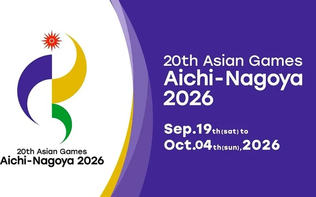 BTC Asiad 20 ra thông báo 'nóng', 1/7 là thời hạn cuối đăng ký danh sách VĐV