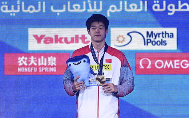 Những ngôi sao đáng xem tại ASIAD 2026
