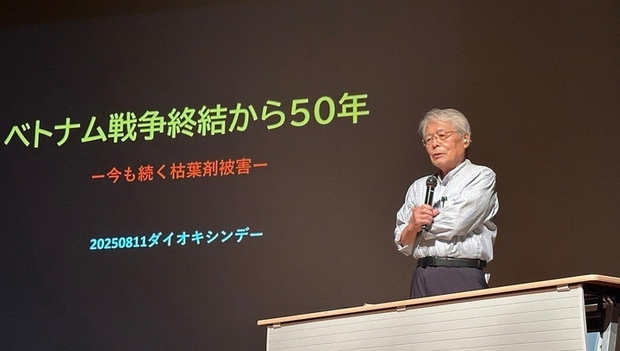 80 năm TTXVN: Nguồn sức mạnh của sự thật